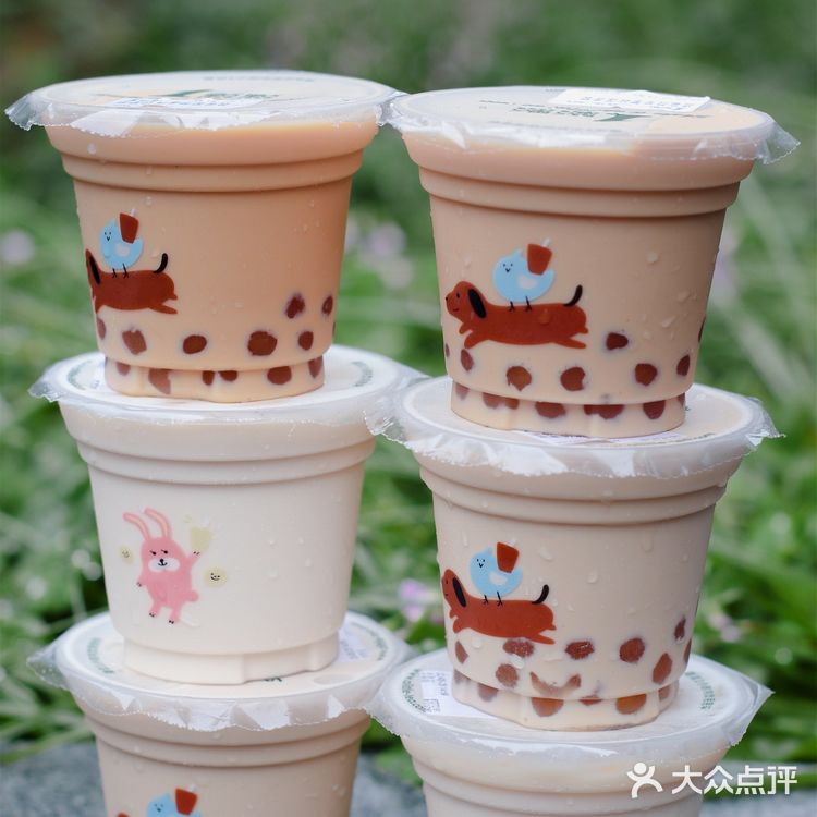 太乖咯！一点点儿童节限定迷你杯上线了