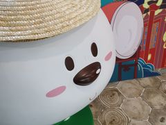 -乐融婴幼儿成长中心(四季青校区)
