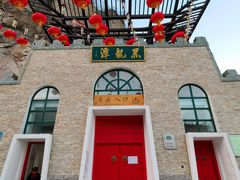 -黑龙潭风景区