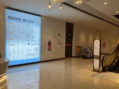 -福田卓悦INTOWN购物中心