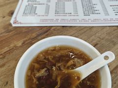 -沙湾姜埋奶(兴新包店)