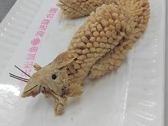 -罗浮宫酒店