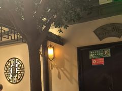 -绿茶餐厅(深圳龙华天虹购物中心店)