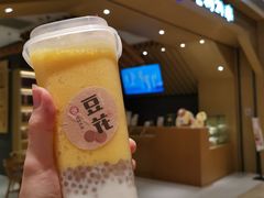 杨枝甘露冰豆花-炖物24章·顺时轻养茶(杭州保利时光里店)