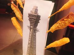 -蟹的岡田屋(正大广场店)