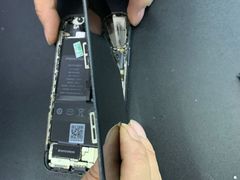 -胜灿苹果华为手机电脑维修回收(徐汇店)