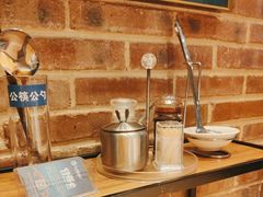 -额尔敦传统涮火锅·冰煮羊(铁东店)