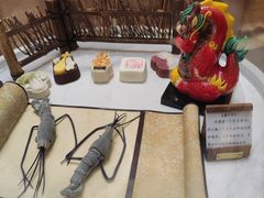 -北京稻香村(零号店)