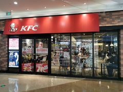 门面-肯德基(襄阳航空路店)