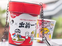 -喜茶(深圳福田星河COCO Park店)