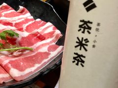 -呷哺呷哺(泰盛广场店)