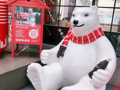 -东方明珠·可口可乐欢乐餐厅