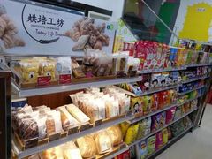 iphone_upload_pic-today便利店(汉街店)