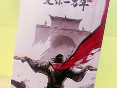 -瑞幸咖啡(新业广场店)