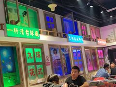 -马路牙子烧烤音乐酒馆(望京店)