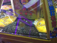 -真快活Coohoo Max(武汉绿地新田360店)