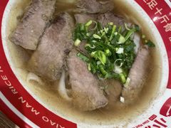 -小满手工粉(北京富力广场店)