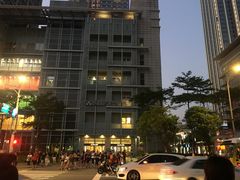 -诚品(信义店)