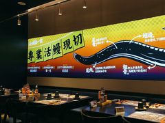 -鳗事鱼意·活鳗现烤专門店(保利广场店)