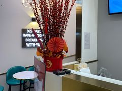 -爸爸糖吐司面包(兰州中心店)