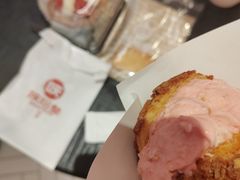 -陕拾叁-西安糕点(大雁塔店)