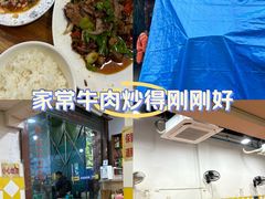 -九九牛肉馆(南山路店)
