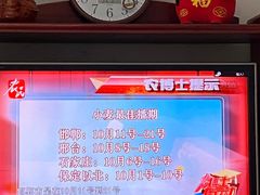 -河北医科大学第四医院(本部)
