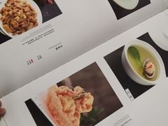 -东兴楼饭庄(六里桥店)