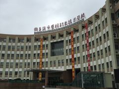 -上海市曹杨职业技术学校