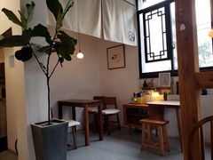 -知亘茶食