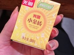 小金砖-TAIFORKS 大福食堂·山葵烤肉料理·拌饭(宝安店)