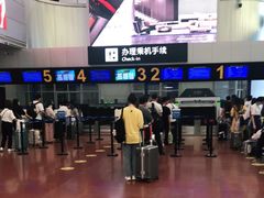 -台州路桥机场