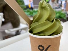 -% Arabica阿拉比卡咖啡(前滩太古里店)