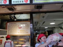 -清泉阁包子铺(中山路店)