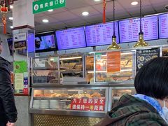 -护国寺小吃(地安门店)