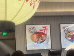 -味千拉面(惠州文昌一路分店)