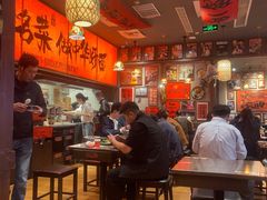 -王繁星面馆(西安熙地港店)