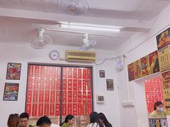 大堂-華叔茶記