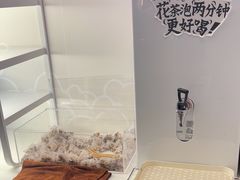-太二酸菜鱼(中庚漫游城店)