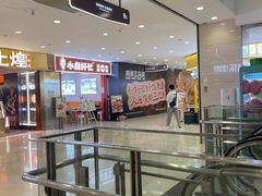 -光启城时尚购物中心