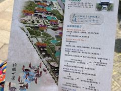 -绮园景区