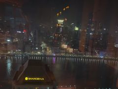 -翡翠36酒吧(浦东香格里拉店)