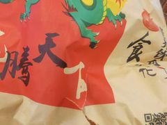 -顺德一品粥·20年凤城老字号(芳村店)
