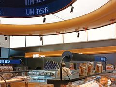 -UH祐禾(上海五角场万达店)