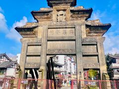 -南关石牌坊古镇