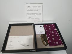 -成都失恋馆