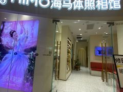 -中骏世界城(泉州店)