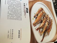 -茴香熙楼(翠湖店)