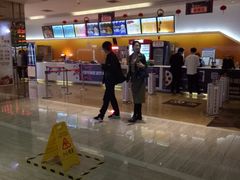 -星美国际影商城(黄龙店)