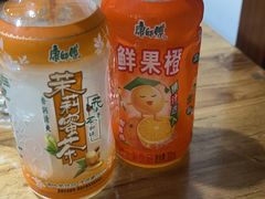 -水中央富硒温泉